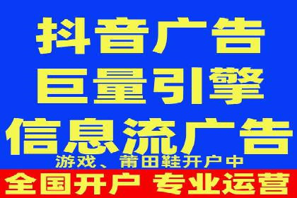 SEM竞价代运营公司案例深度解析